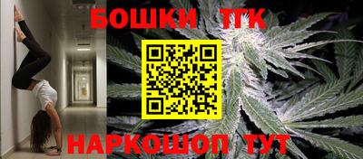 Альфа ПВП Волжский