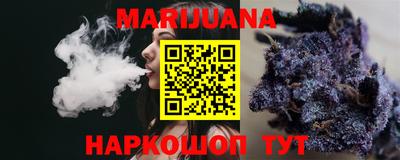 мескалин Абакан