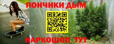 дмт Абинск