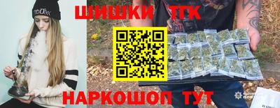 гидра Абакан