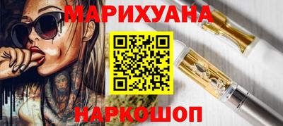 марки nbome Гусев