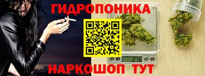 мескалин Абакан