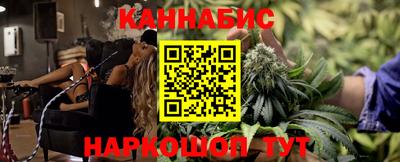 Альфа ПВП Волжский
