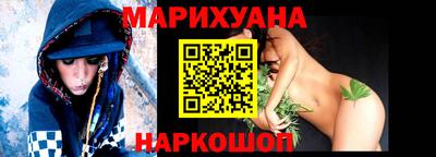 дмт Абинск