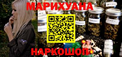 мескалин Абакан