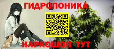 мефедрон мука Азнакаево