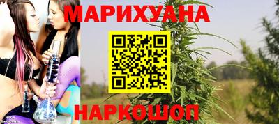Альфа ПВП Волжский