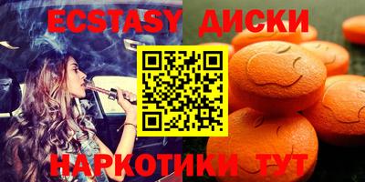 дмт Абинск
