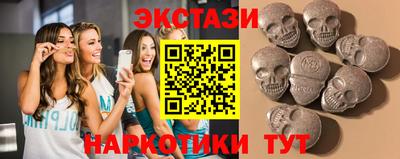 дмт Абинск