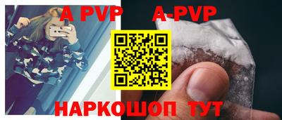 мефедрон мука Азнакаево