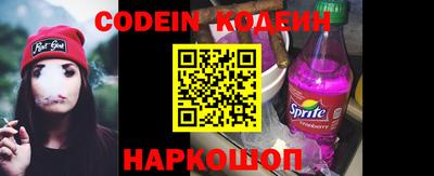 мефедрон мука Азнакаево