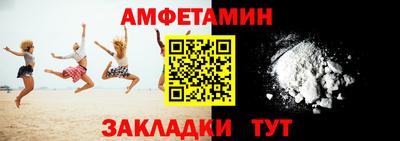 мефедрон мука Азнакаево