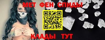 мефедрон мука Азнакаево