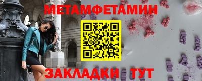 мефедрон мука Азнакаево
