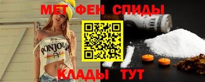 дмт Абинск
