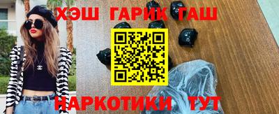 дмт Абинск