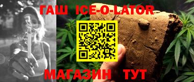 мефедрон мука Азнакаево
