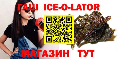 дмт Абинск