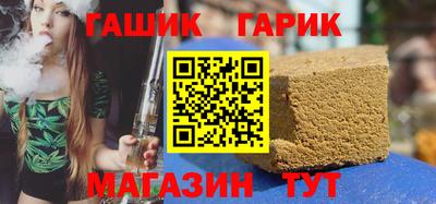 дмт Абинск