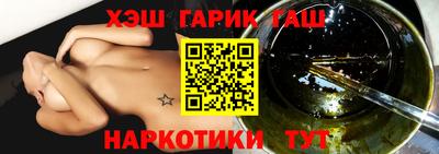 мескалин Абакан