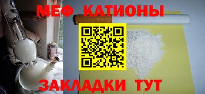 Альфа ПВП Волжский