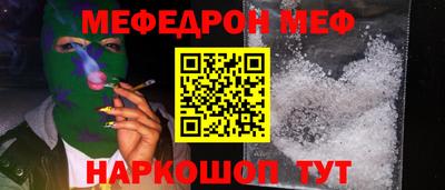 дмт Абинск