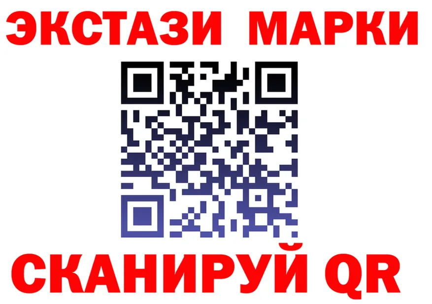 ГАШ гарик маркетплейс площадка KRAKEN Алексин
