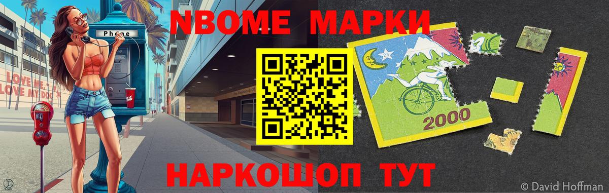 Лсд 25 экстази кислота  Алексин 