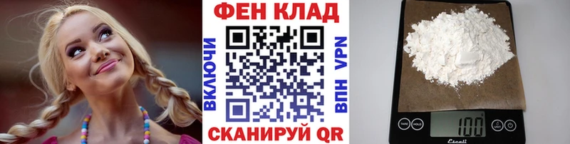 MEGA ССЫЛКА  где можно купить наркотик  Алексин  Метамфетамин витя 