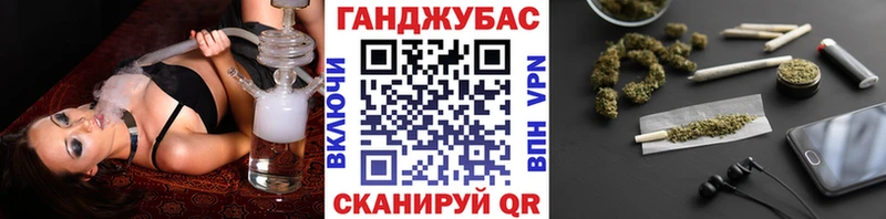 Марихуана марихуана  купить наркотики сайты  кракен рабочий сайт  Алексин 