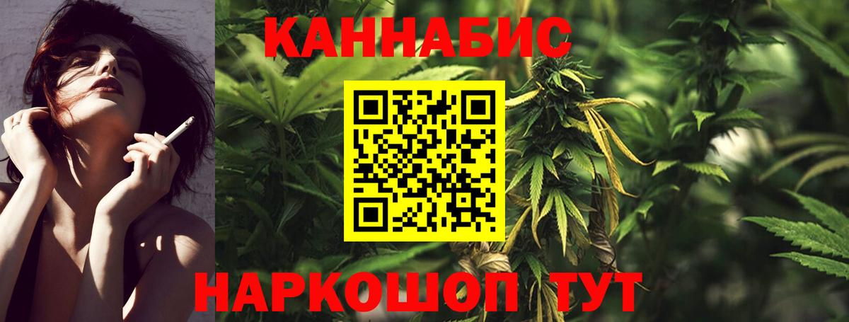 Бошки Шишки тримм Алексин